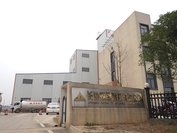 關于財鼎 關于財鼎